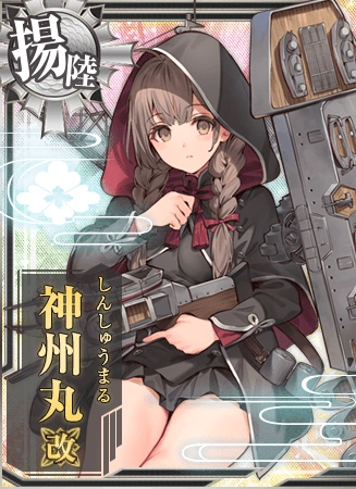 426