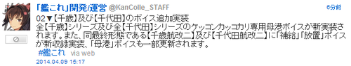 2014040902