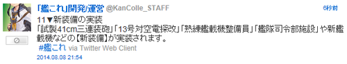 20f5b2eb52f4cec6b989afe1cb6312b1