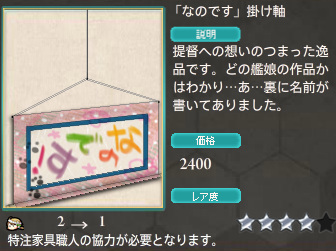 4455b18c16392ec971fe8bdad001d777
