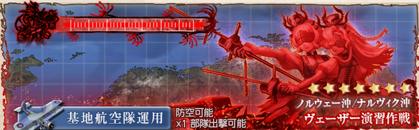 スクリーンショット 2025-10-30 061530