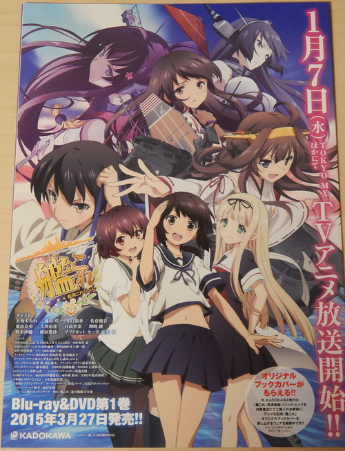 DSCN3332