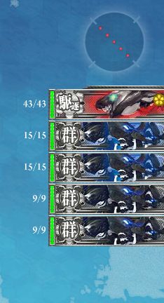え6c