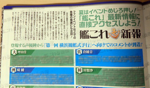 DSCN1697