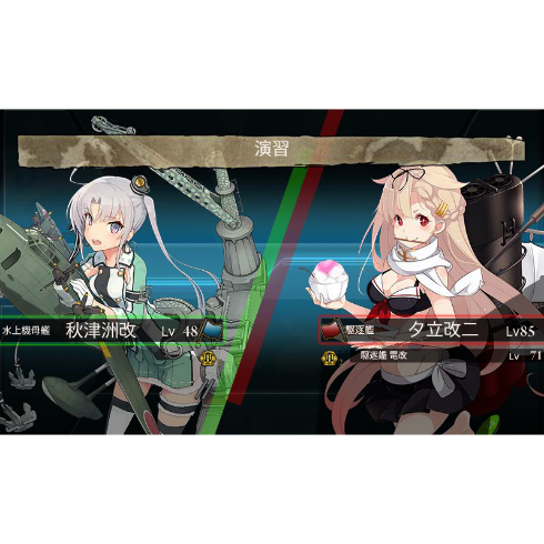 gameswf-1438062841-519-490x490