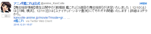 93e9cb01fc848541fe685c5db9e51a6e