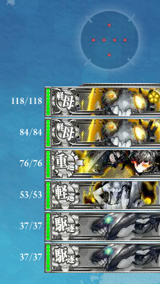 E2KC2