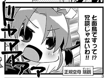 2013122003