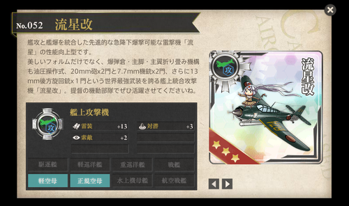 cd9151cc2d67462fbe557c55dd58d782