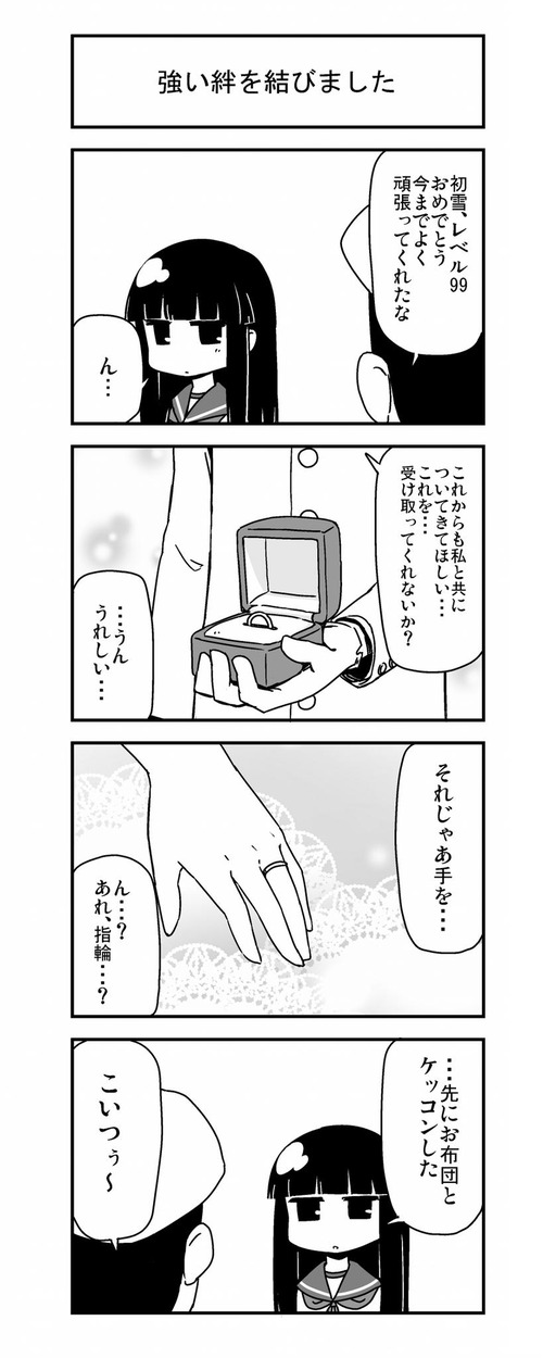 jpg large