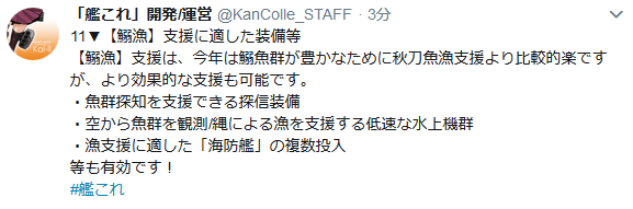 1d7b65ad52781ffbcbff06f7a1bf4532
