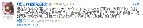 83ac00f0522e0aa016a99fb3bffb514c