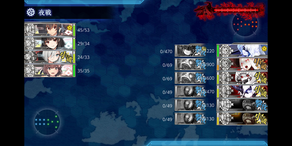 【艦これ】友軍本隊来た！これで勝つる！