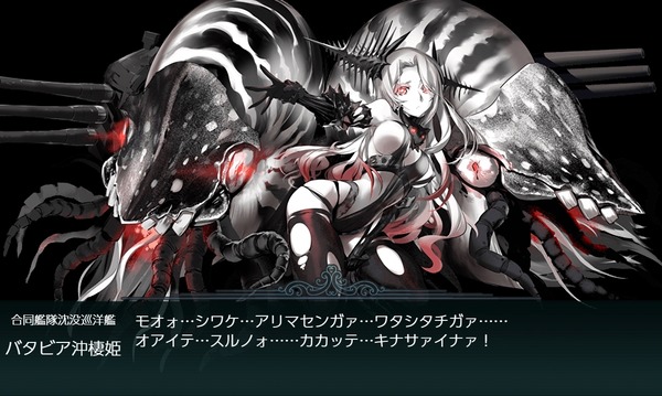 25ec38e3999a7073e613175868591574