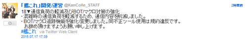 a4f843c0d2ca81d94695f579df6ace5b