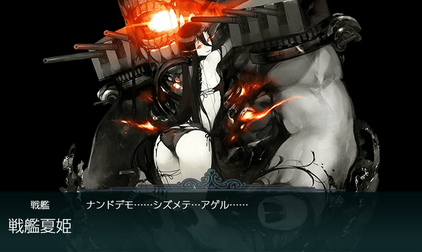 e403e342f6373a9af4c0c0ccb3373861