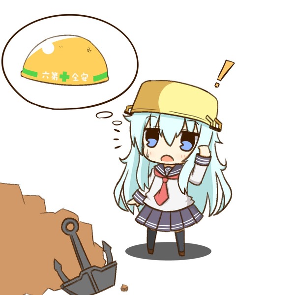 DX7vKchUMAAsGcB