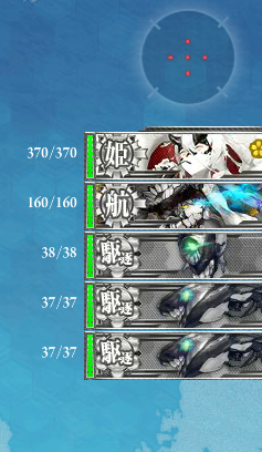 え4m