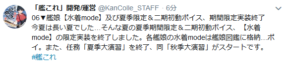 c2cf62c70b0d15125be5adfa8286c7c5