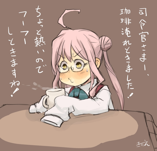 巻雲 艦これアンテナ委員会 巻雲 艦これアンテナ委員会