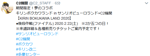 c5c2608ec2b9a4573b707c04ae362c09