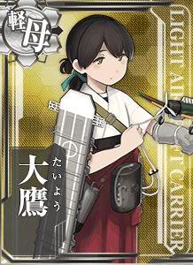 KanMusu326