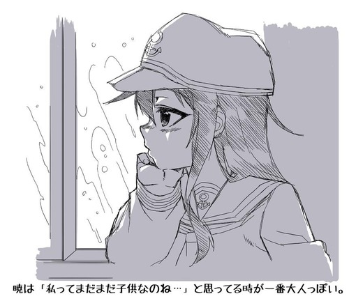 jpg large