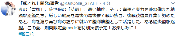 84629a78ab7049c657c1dbf18a2d948e
