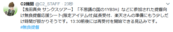 c41041b12ddc91d06f3d11a5048980c8