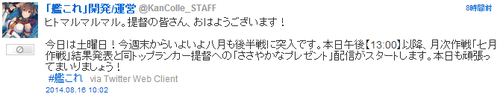 93ee946250226cb8e9b75be5e31adcc1