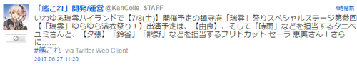 380c09ed2465a317f6bc5638464e9b0a