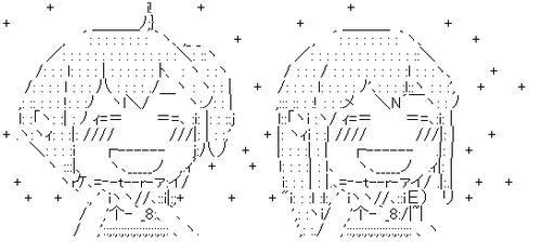 e9d70d136d0a5c2bcd6924bd217abaa7