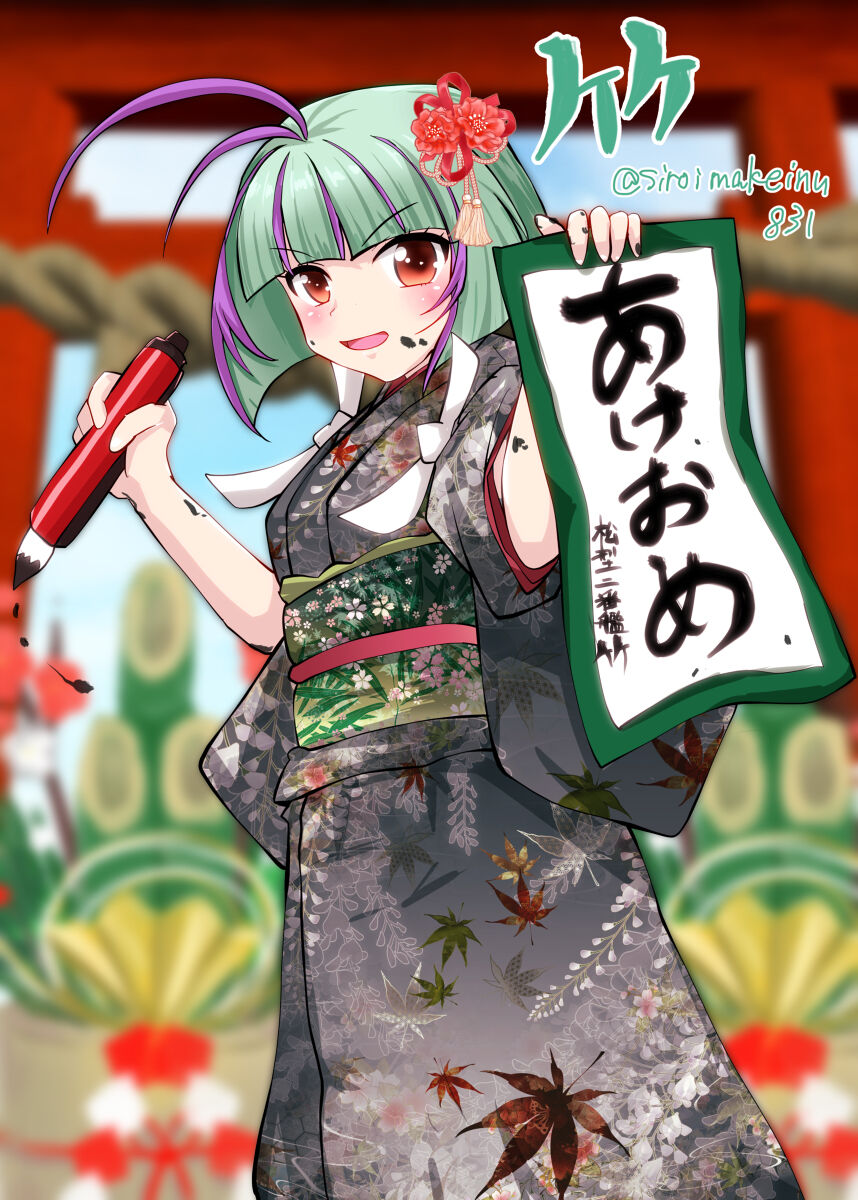 艦これ 今回桃が実装されたけど梅っていつ実装されるんだろう ゲームまとめのまとめ速報