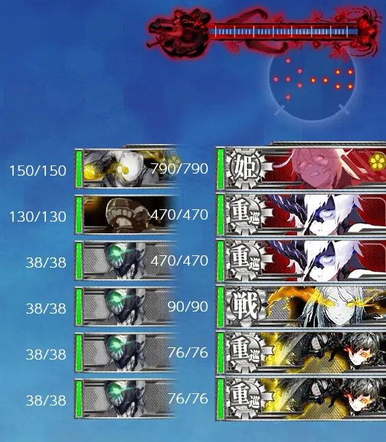 E3KBOSS2