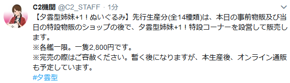 09ebaae5d0a848e9e8c4aeeb805b6315