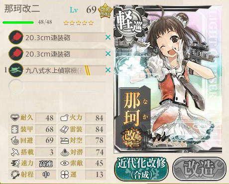 1c33bc8c21db455bdcbbad66ad787c8d