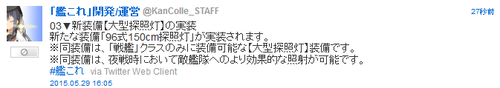 5595e42fea3c61598c22a93e3138e652