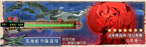 スクリーンショット 2024-03-01 070351