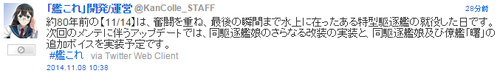 bdceac316a890ab4ffd3040ee82bd847
