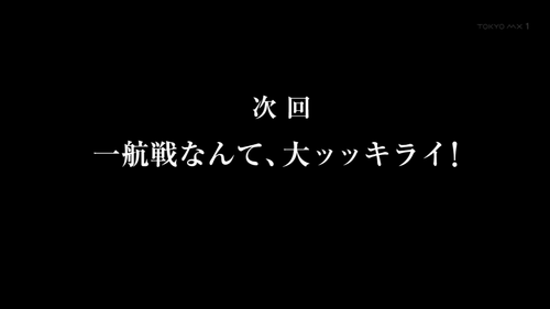 Capture20150212-013253