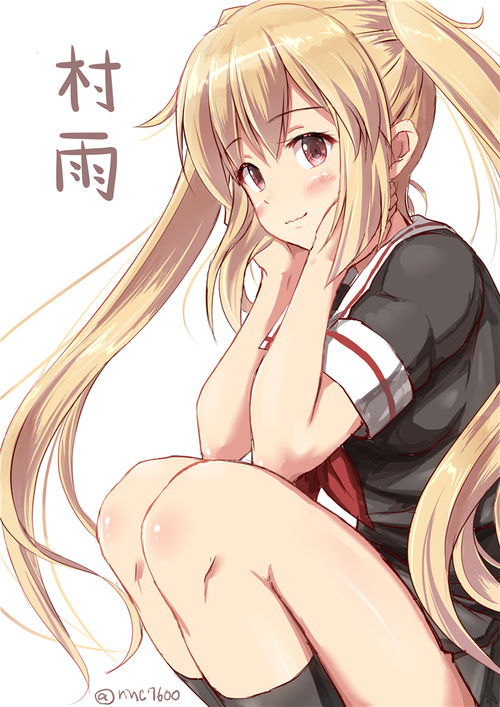 png large