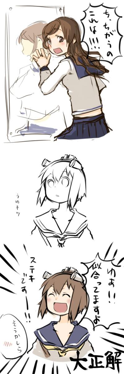 BjGLY-VCMAA8Pg-