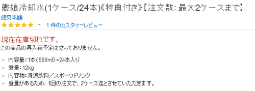 6447609dc217b6f81e265e2927ab3684