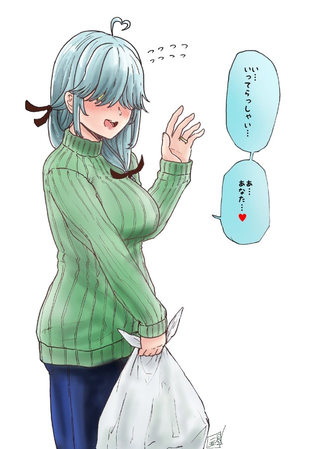 艦これ 嫁の浜波に見送られて仕事にいきたい 他なごみネタ 2chゲームまとめアンテナ 艦これ 嫁の浜波に見送られて仕事にいきたい 他なごみネタ 2chゲームまとめアンテナ