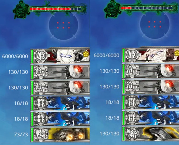 E3KBOSS3のコピー