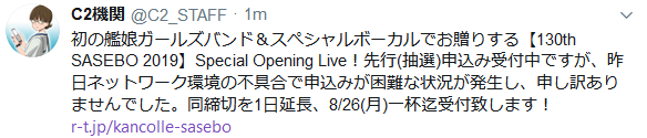 cf02884d3a289c320884d8e4a6c54ab4