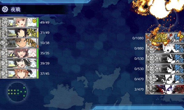 艦これ 実際問題サブネルソンはe2 3とe3 4どっちで掘ったほうが良いのかね ガルパンプラス艦これラブライフ