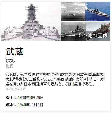 20131222039