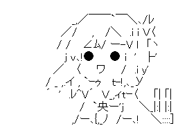 ce1e5a05d9bd035cc3cde14a5661d4f7e770f1e81380616659