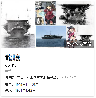 20131222036